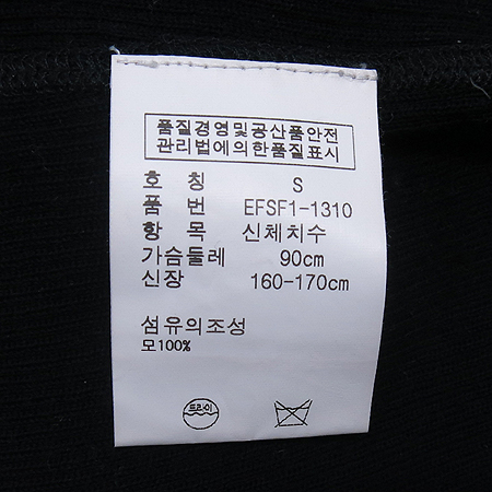 Polo Ralphlauren(����) ����� Ƽ �̹���4 - ���̺��� �߰���ǰ