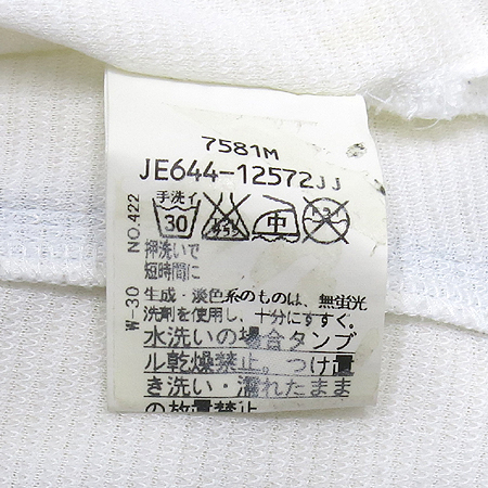 adabat(�ƴٹ�Ʈ) �ö�� �ڼ� ī�� ���� Ƽ (MADE IN JAPAN) �̹���5 - ���̺��� �߰���ǰ