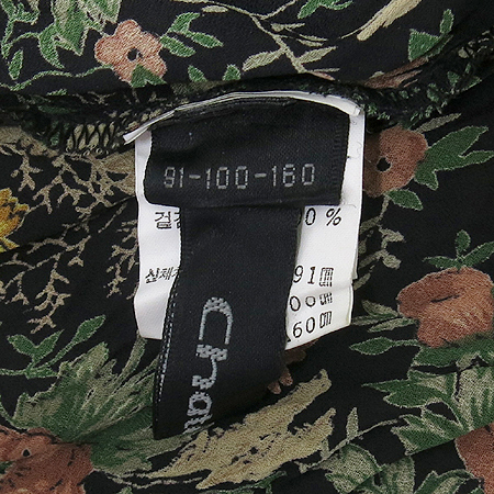 Chatelaine(��Ʈ��) �ö�� ���� ���� �̹���3 - ���̺��� �߰���ǰ