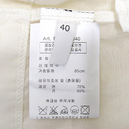 Blumarine(���縶��) BLUGIRL FOLIES ��ũȥ�� ���̽� ��� ���콺 �̹���5 - ���̺��� �߰���ǰ