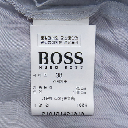 Hugo Boss(�ް�����) Orange ��ũ �ö�� ���� �׶��̼� ���ǽ� �̹���5 - ���̺��� �߰���ǰ