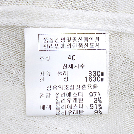 Heal Creek(��ũ��) ȭ��Ʈ �÷� �ý��� ���� ���� �̹���4 - ���̺��� �߰���ǰ