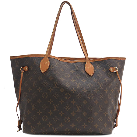 ���̺��� ���׷� �׹�Ǯ MM 