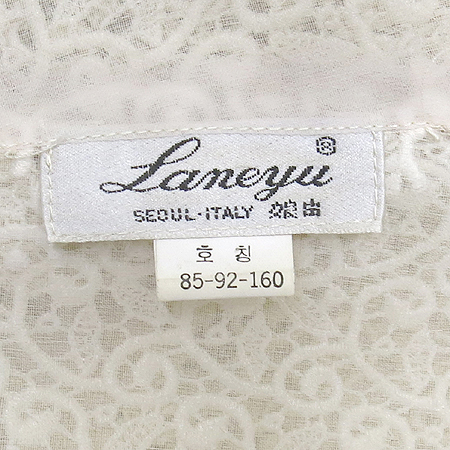 Laneyu(����) ȭ��Ʈ �÷� ���̽� ���� �̹���4 - ���̺��� �߰���ǰ