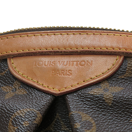 Louis Vuitton(���̺���) M40143 ���׷� ĵ���� Ƽ���� PM ��Ʈ��[�̾��������] �̹���5 - ���̺��� �߰���ǰ