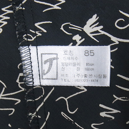 JAMES DEAN(���ӽ� ��) ���͸� ���ڸ� SET �̹���3 - ���̺��� �߰���ǰ