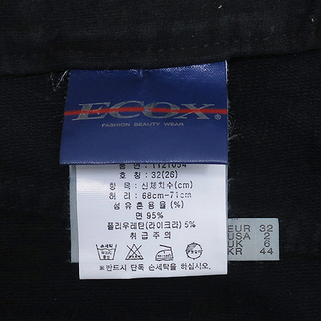 ECOX(���۽�) ���� �÷� ���� �̹���5 - ���̺��� �߰���ǰ