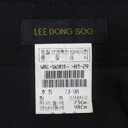 Lee Dong soo(�̵��� ��������) ��ĿƮ �̹���4 - ���̺��� �߰���ǰ