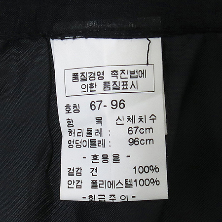 ATTRAIT �� ��ĿƮ(�̳� ��ĿƮ SET) �̹���6 - ���̺��� �߰���ǰ