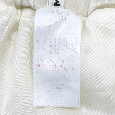 MOCH(��ũ) �Ƶ��� ��ĿƮ �̹���4 - ���̺��� �߰���ǰ