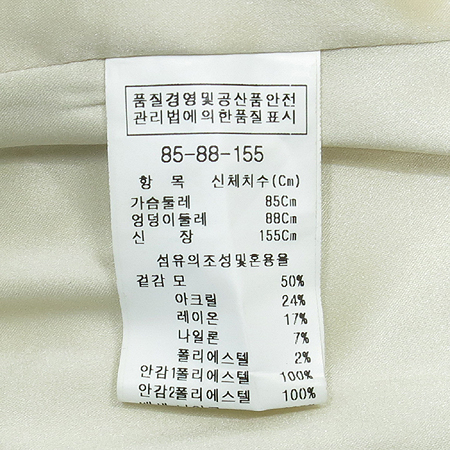 JIGOTT(����Ʈ) ���̺��� �÷� ���� �̹���5 - ���̺��� �߰���ǰ