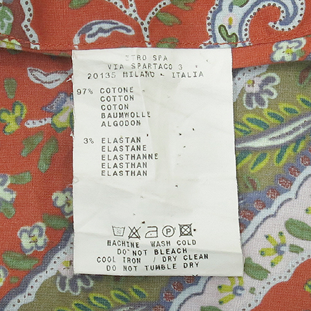 ETRO(��Ʈ��) ������ ���� ���� �̹���4 - ���̺��� �߰���ǰ