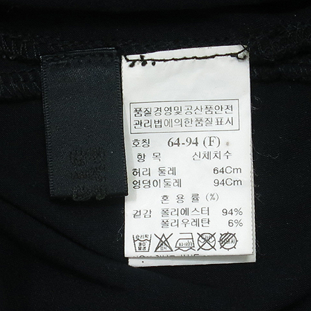 System(�ý���) ���� �÷� ���� �̹���4 - ���̺��� �߰���ǰ