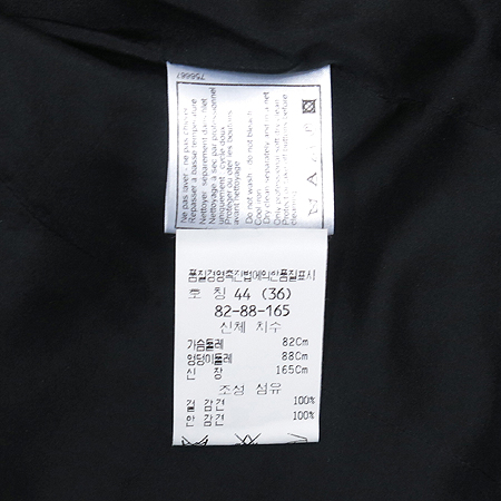 Chanel(����) 06P P28170V18378 ��ũ ���� �÷� ���� �̹���4 - ���̺��� �߰���ǰ