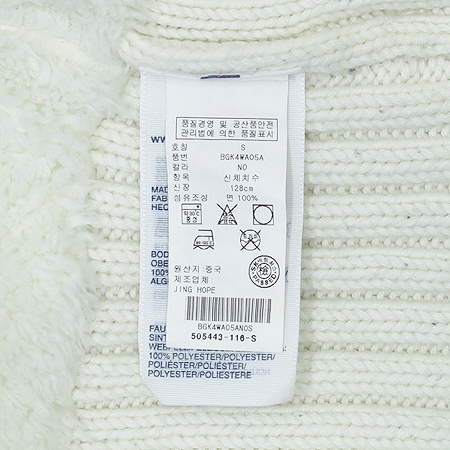 Tommy(Ÿ��) �Ƶ��� ȭ��Ʈ �÷� �ĵ� ���� ���� �̹���4 - ���̺��� �߰���ǰ