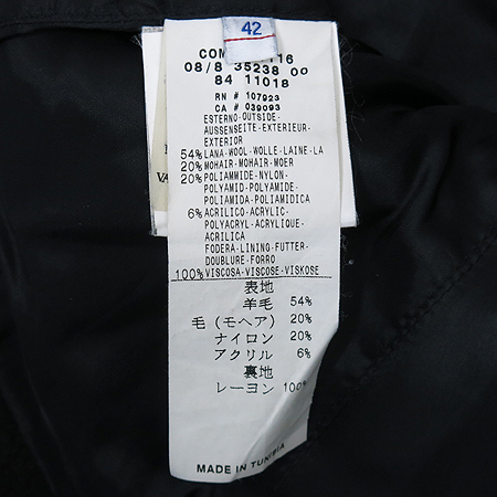 CERRUTI(����Ƽ) BLUE �����÷� ���� �̹���4 - ���̺��� �߰���ǰ