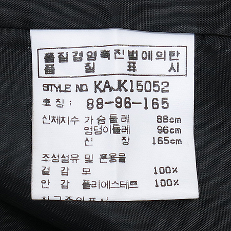 KUHO(��ȣ) �����÷� ���� �̹���4 - ���̺��� �߰���ǰ