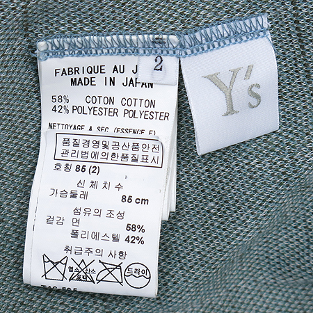 YOHJI YAMAMOTO(���� �߸�����) ��Ʈ�÷� ���� �̹���4 - ���̺��� �߰���ǰ