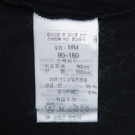 Escada(�������) �����÷� Ƽ �̹���4 - ���̺��� �߰���ǰ