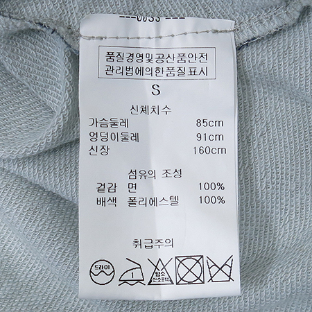 Jill Stuart(����Ʃ��Ʈ) ���� Ƽ �̹���4 - ���̺��� �߰���ǰ