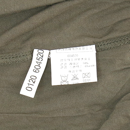 VALLEYGIRL(������) īŰ �÷� ����Ʈ ��� ���� �̹���4 - ���̺��� �߰���ǰ