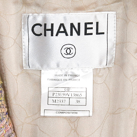 Chanel(����) 04P P23159V13865 ��Ƽ �÷� Ʈ���� ���� �̹���5 - ���̺��� �߰���ǰ