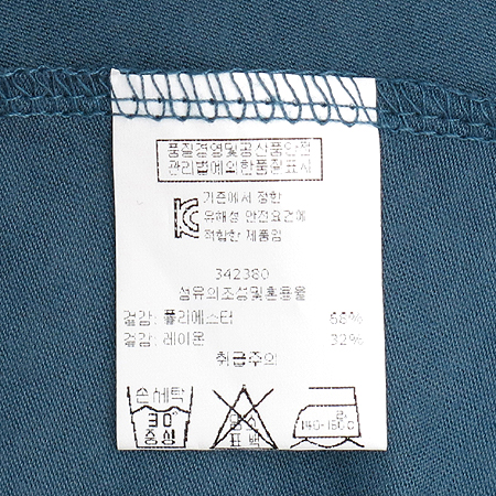 VALLEYGIRL(������) ���� �÷� ���� ���� �̹���4 - ���̺��� �߰���ǰ