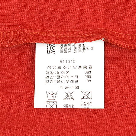 VALLEYGIRL(������) ��ũ ������ �÷� ��ĿƮ(��Ʈ Set) �̹���4 - ���̺��� �߰���ǰ