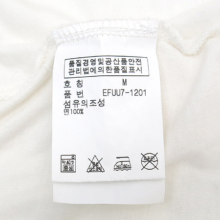 Polo Ralphlauren(����) ȭ��Ʈ�÷� ���� Ƽ �̹���4 - ���̺��� �߰���ǰ