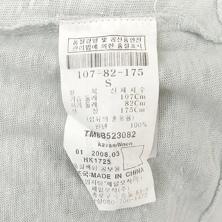 THEORY(��) ���׸��÷� ī�� ���� Ƽ �̹���4 - ���̺��� �߰���ǰ