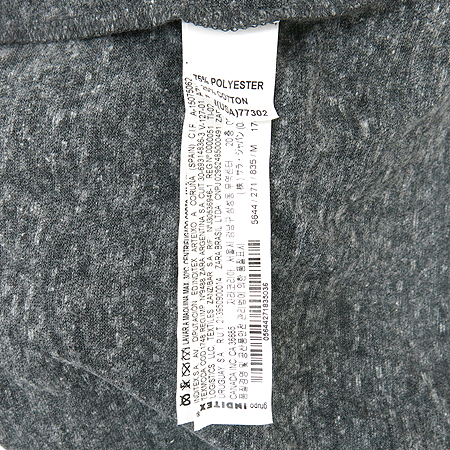 ZARA(�ڶ�) �׷����÷� ����� ���� �̹���5 - ���̺��� �߰���ǰ