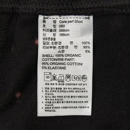 STELLA McCARTNEY(���ڶ� ��īƮ��) �Ѿ� �ݹ��� �̹���5 - ���̺��� �߰���ǰ