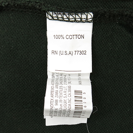 ZARA(�ڶ�) �Ƶ��� ī�� Ƽ �̹���4 - ���̺��� �߰���ǰ