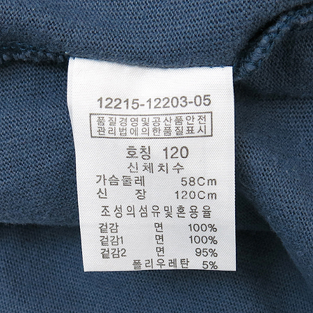 BEBE(����) �Ƶ��� ���� Ƽ �̹���5 - ���̺��� �߰���ǰ