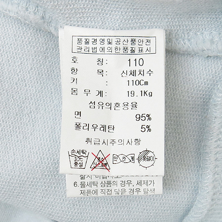 tantine et chocolat(ŸƼ�� ���ݶ�) �Ƶ��� ���� Ƽ �̹���5 - ���̺��� �߰���ǰ