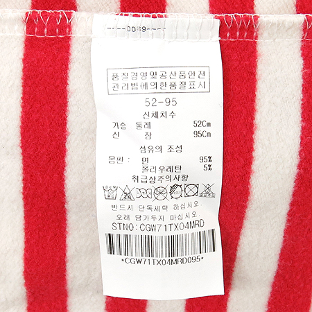 CANKIDS(ĵŰ��) �Ƶ��� ��Ʈ������ Ƽ �̹���6 - ���̺��� �߰���ǰ