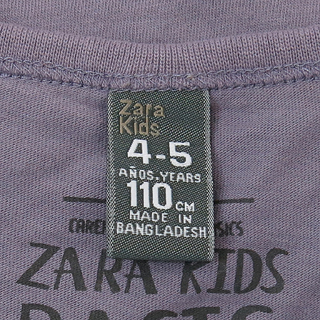 ZARA(�ڶ�) �Ƶ��� ���� �÷� ����� Ƽ �̹���5 - ���̺��� �߰���ǰ