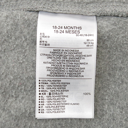 GAP(��) �Ƶ��� Ʈ���̴� ���� �̹���6 - ���̺��� �߰���ǰ