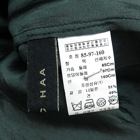 MICHAA(�̻�) ��ũ�׸� ��ũȥ�� ���콺 (���� SET) �̹���5 - ���̺��� �߰���ǰ