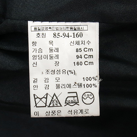 MICHAA(�̻�) ���� ���� �̹���4 - ���̺��� �߰���ǰ