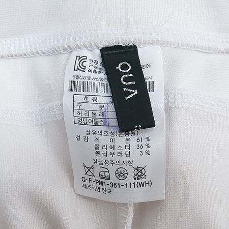 QUA(����) ȭ��Ʈ 7�� ���뽺 �̹���4 - ���̺��� �߰���ǰ