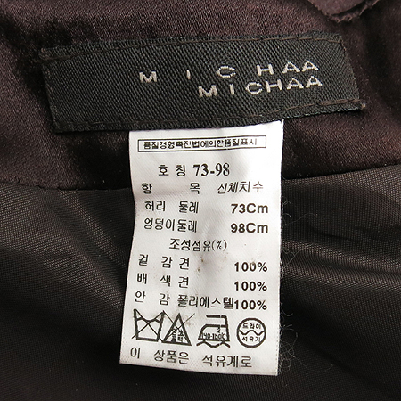 MICHAA(�̻�) ��ũ ������� ��ĿƮ �̹���4 - ���̺��� �߰���ǰ