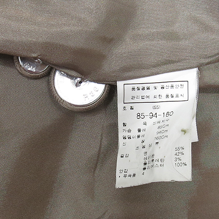 ZOOC(��ũ) ��Ż�� �����÷� ���� �̹���4 - ���̺��� �߰���ǰ