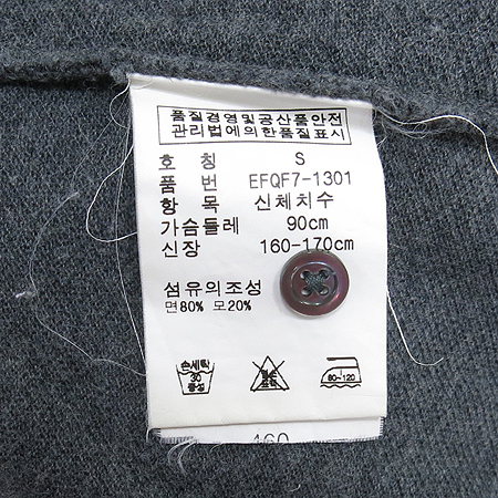 Polo Ralphlauren(����) �׷����÷� ī��Ƽ �̹���5 - ���̺��� �߰���ǰ