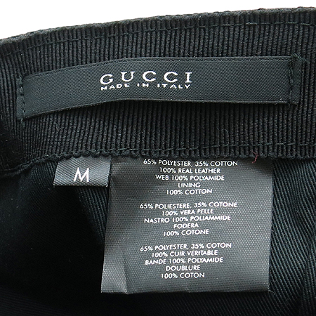 Gucci(����) 200035 GG�ΰ� ���� �ڰ��� M������ ĸ ���� �̹���4 - ���̺��� �߰���ǰ