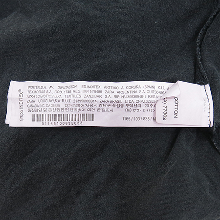 ZARA(�ڶ�) �����÷� ���� Ƽ �̹���4 - ���̺��� �߰���ǰ