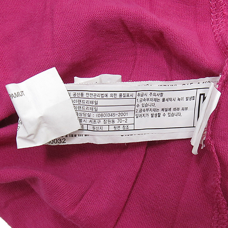 ZARA(�ڶ�) ��ũ�Ҵ� �� ���� �̹���4 - ���̺��� �߰���ǰ