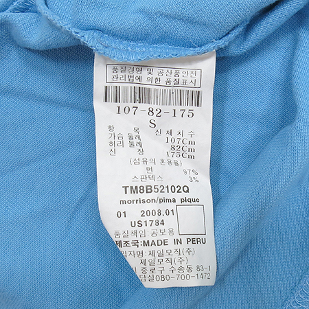 THEORY(��) ��ī�̺����÷� ī�� ����Ƽ �̹���4 - ���̺��� �߰���ǰ