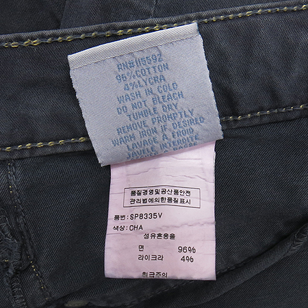 Premium Jeans(�����̾���) ROBIN'S JEAN (�κ���) �����÷� û�ݹ��� �̹���6 - ���̺��� �߰���ǰ