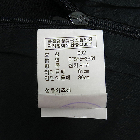 Polo Ralphlauren(����) �����÷� ��ĿƮ �̹���5 - ���̺��� �߰���ǰ